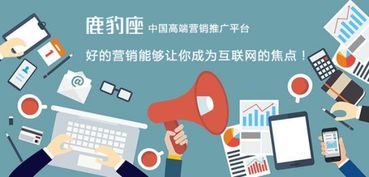 如何用微信大號推廣產(chǎn)品信息 網(wǎng)絡技術服務的高效策略