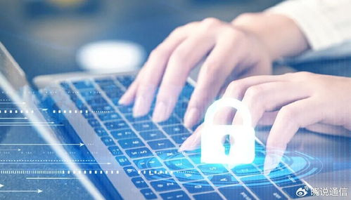 中國電信國際化業(yè)務全面升級，為出海企業(yè)提供堅實網(wǎng)絡技術服務護航